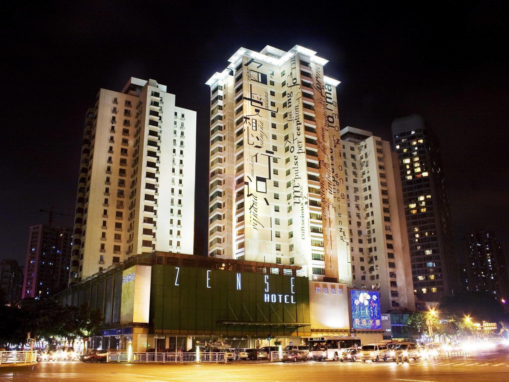 Zense International Hotel Шэньчжэнь Экстерьер фото