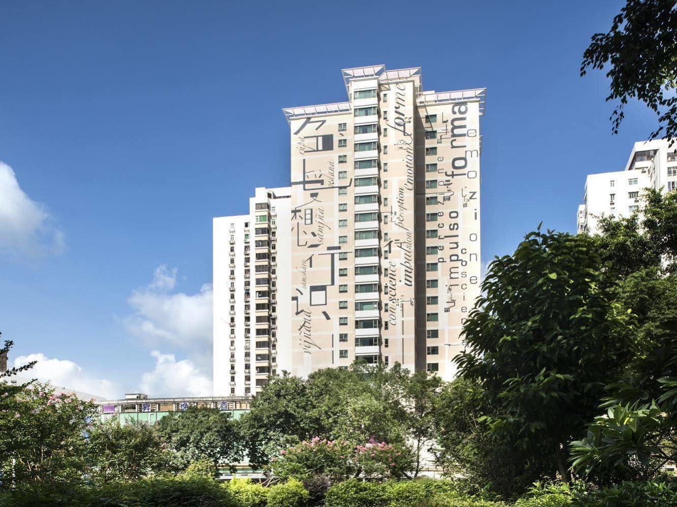 Zense International Hotel Шэньчжэнь Экстерьер фото
